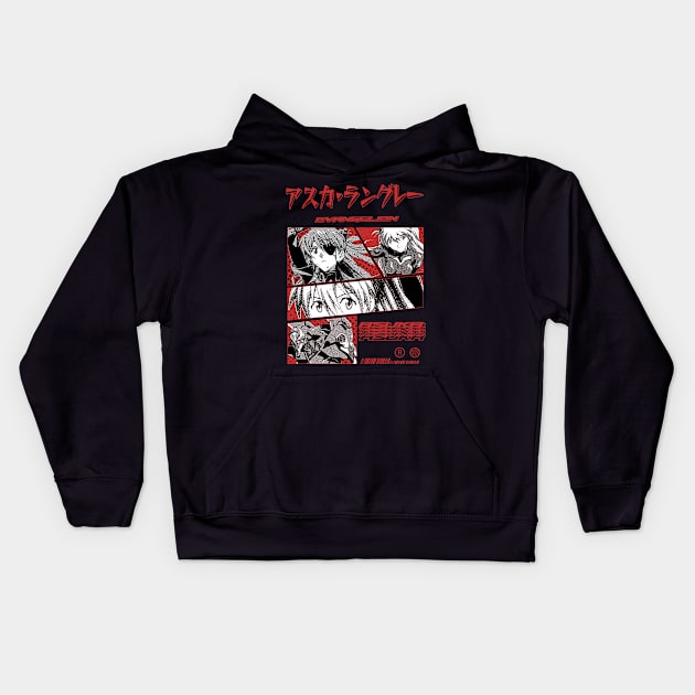 asuka evangelion Kids Hoodie by Retrostyle